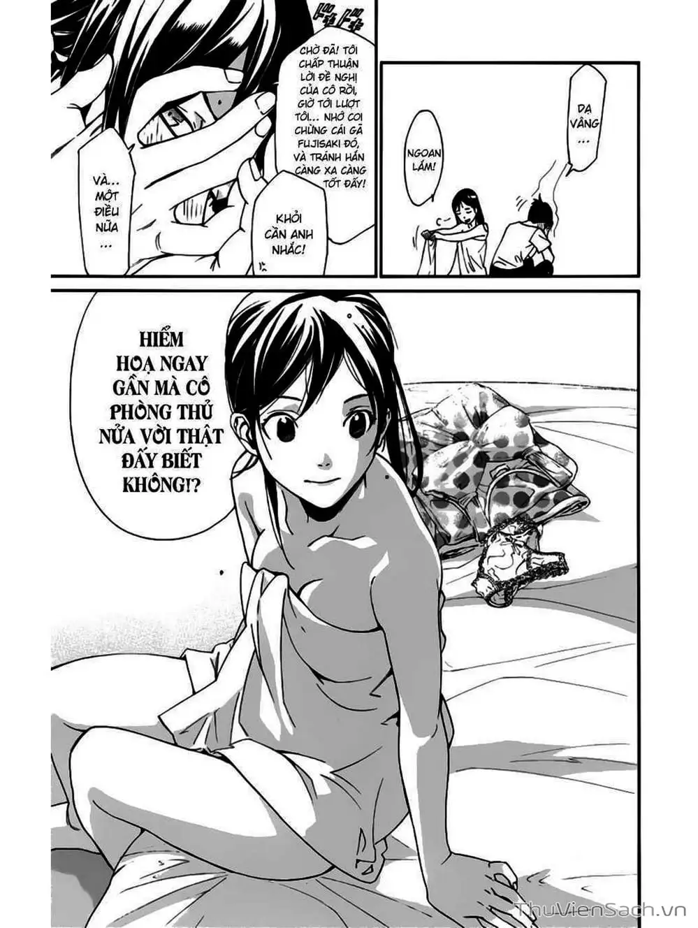 Truyện Tranh Vị Thần Lang Thang - Noragami trang 5