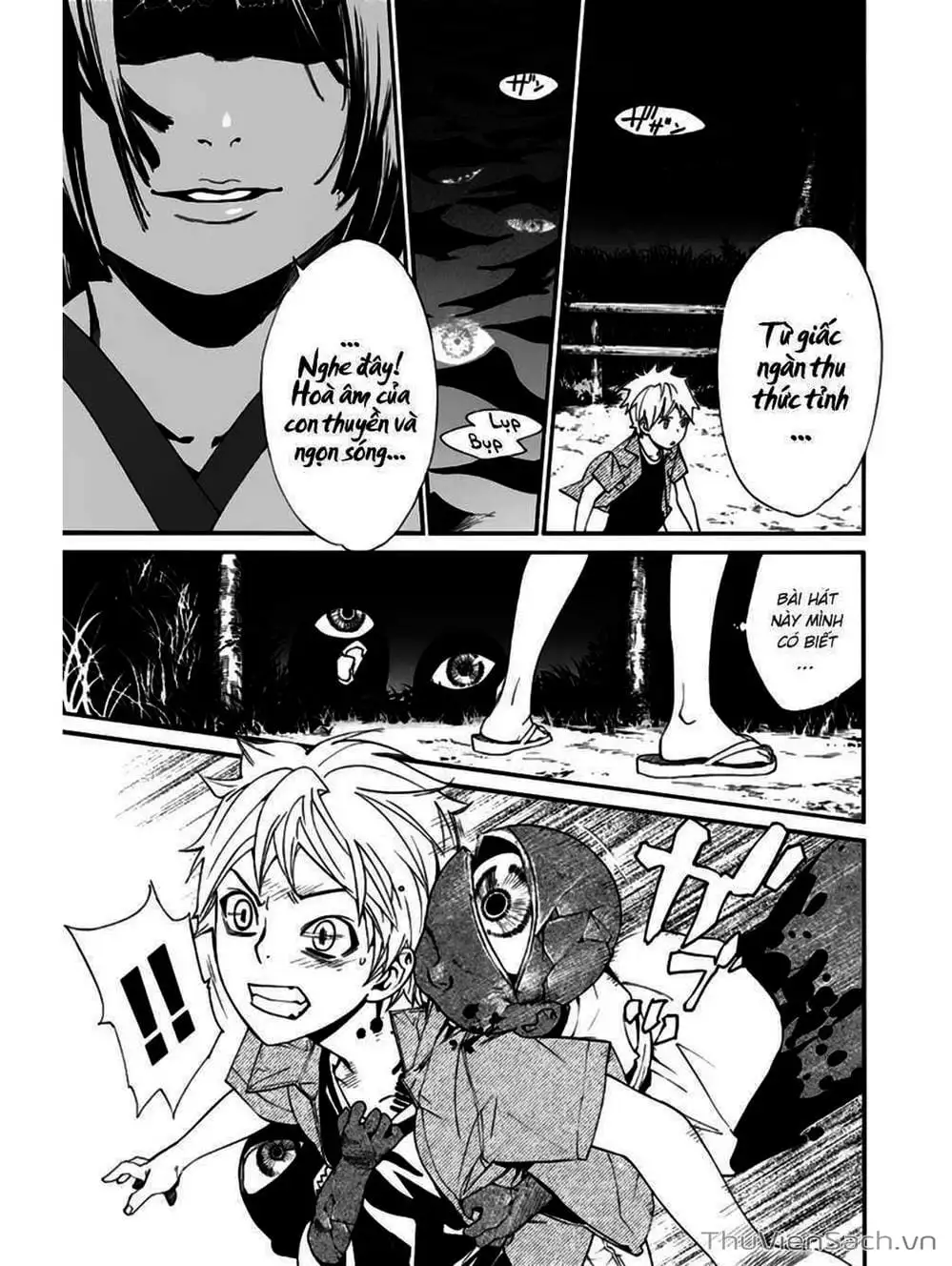 Truyện Tranh Vị Thần Lang Thang - Noragami trang 5