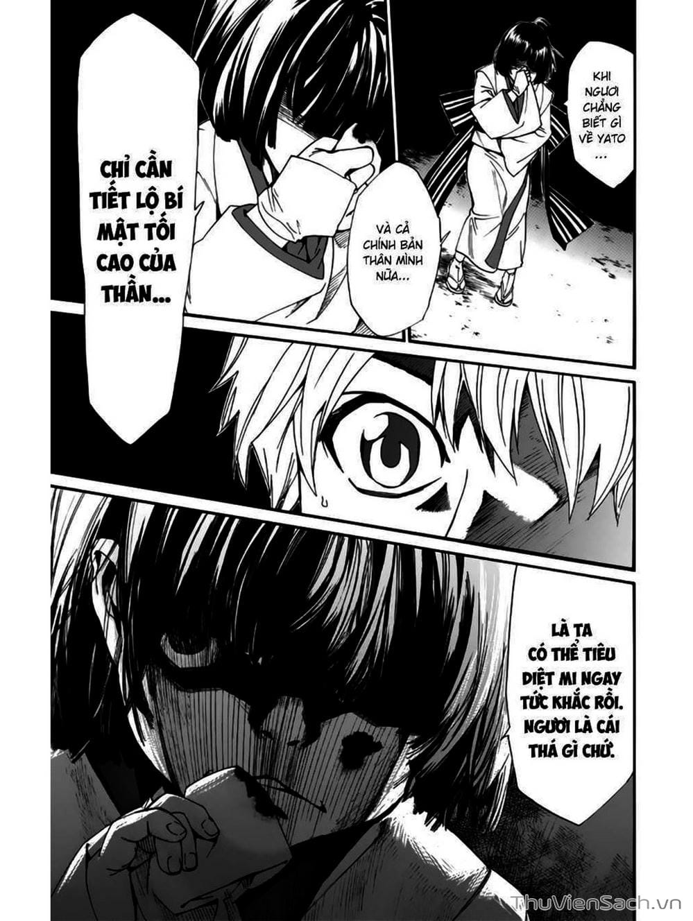 Truyện Tranh Vị Thần Lang Thang - Noragami trang 5