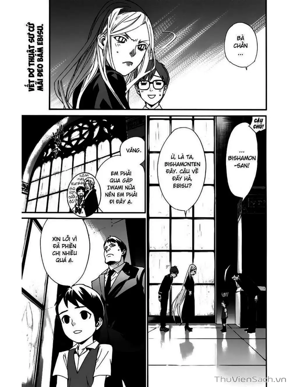 Truyện Tranh Vị Thần Lang Thang - Noragami trang 5