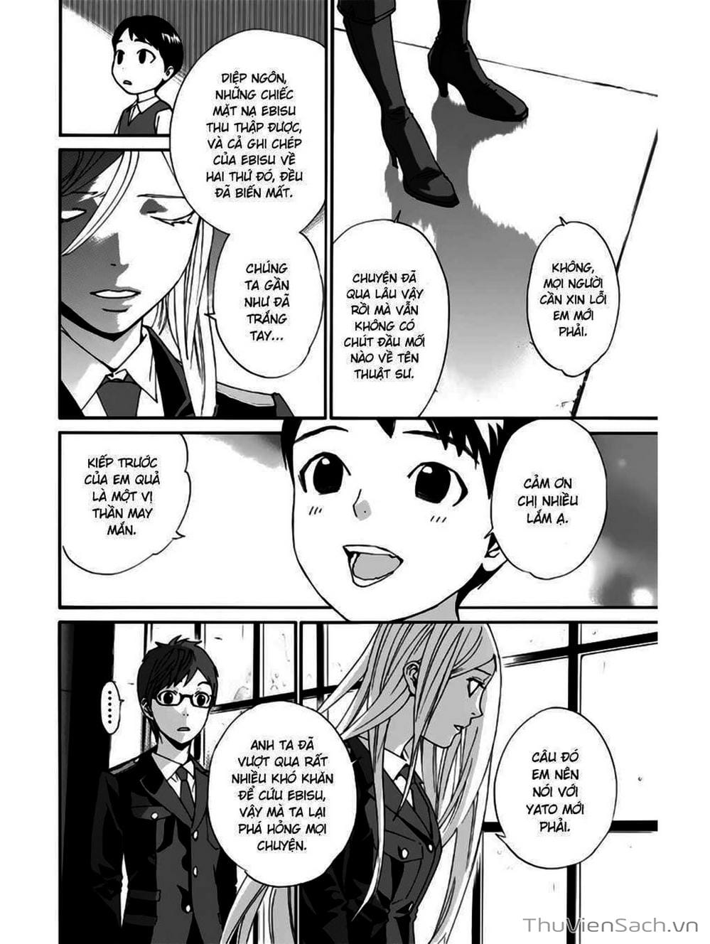 Truyện Tranh Vị Thần Lang Thang - Noragami trang 5