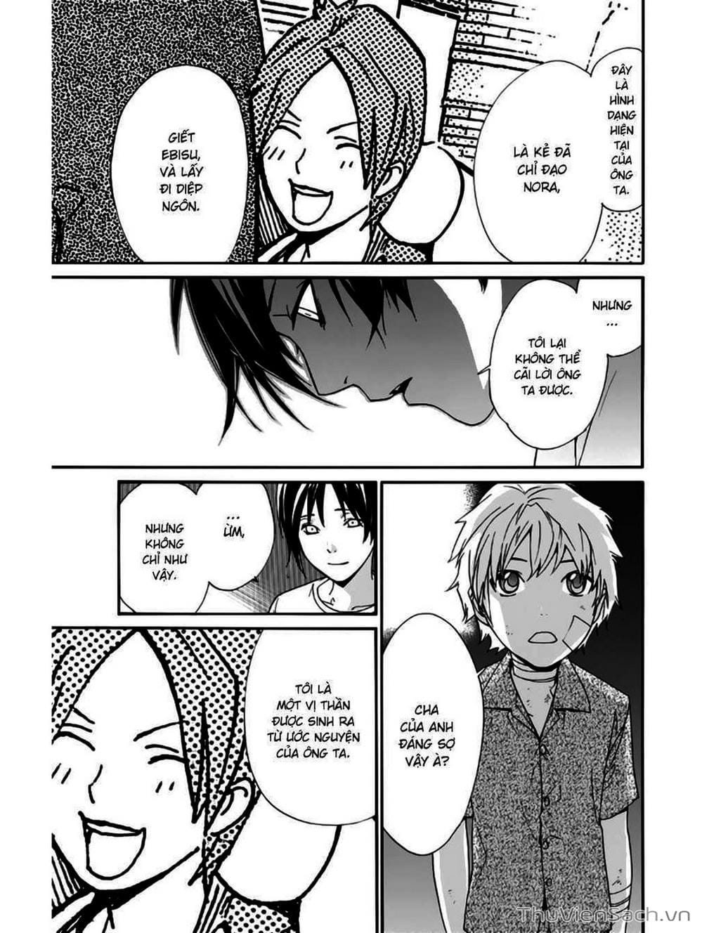 Truyện Tranh Vị Thần Lang Thang - Noragami trang 5