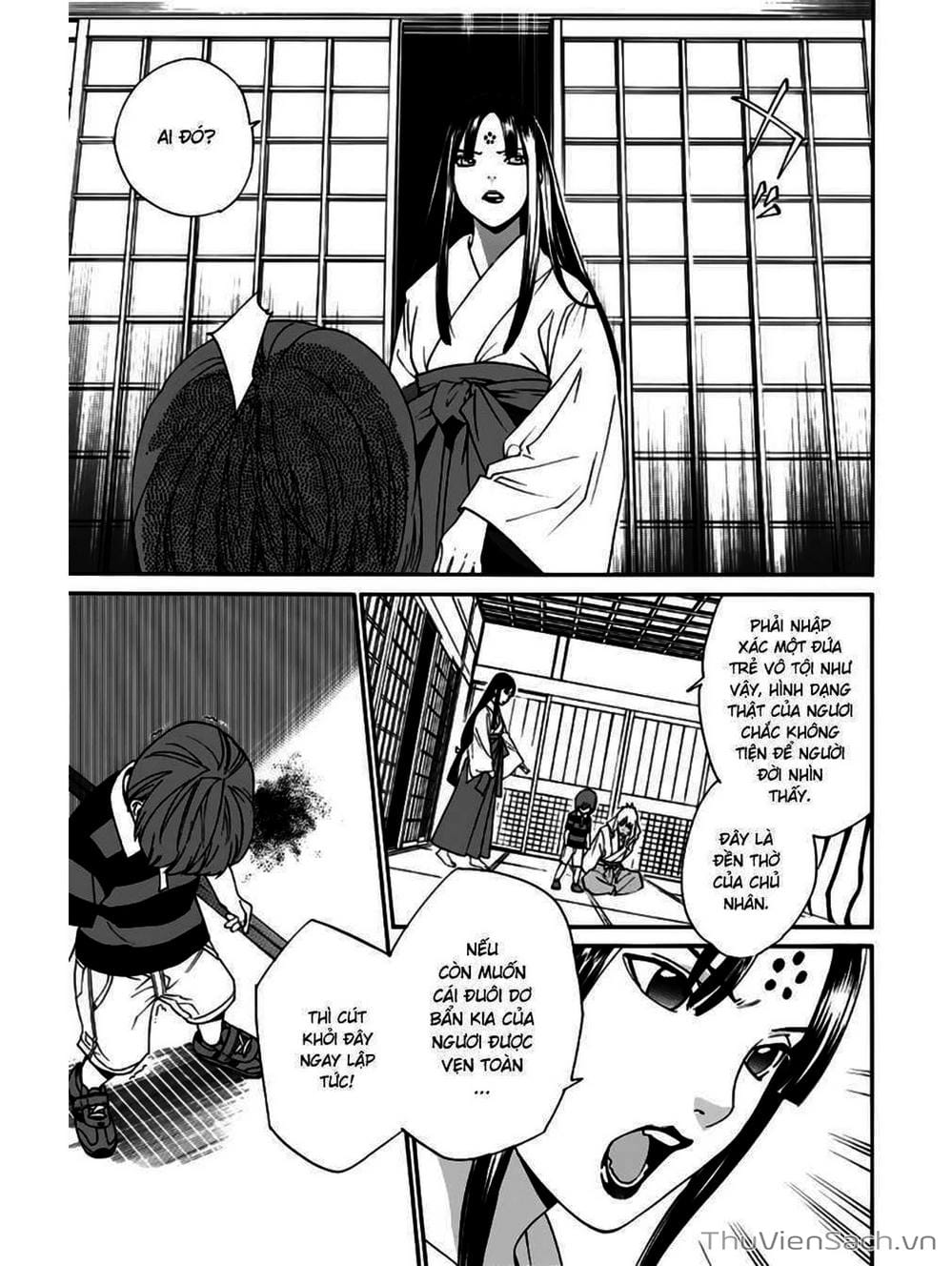 Truyện Tranh Vị Thần Lang Thang - Noragami trang 5