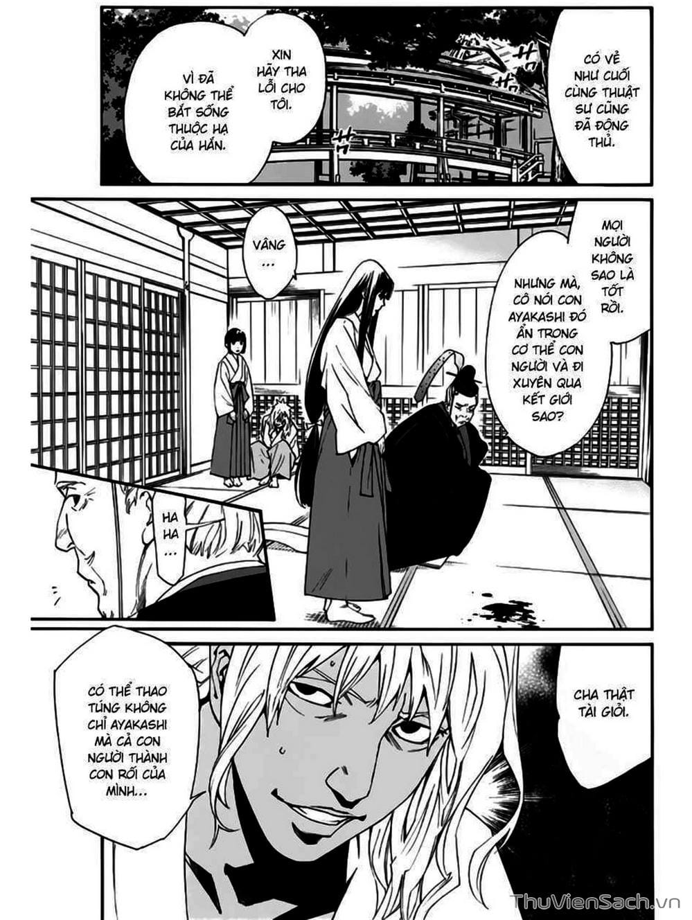 Truyện Tranh Vị Thần Lang Thang - Noragami trang 5