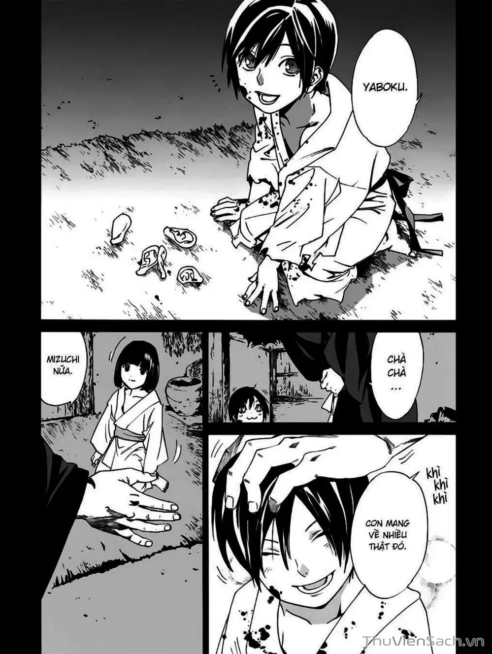 Truyện Tranh Vị Thần Lang Thang - Noragami trang 5