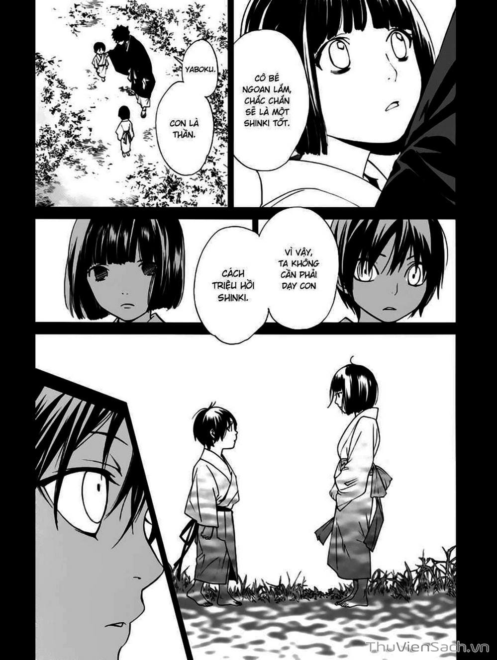 Truyện Tranh Vị Thần Lang Thang - Noragami trang 5