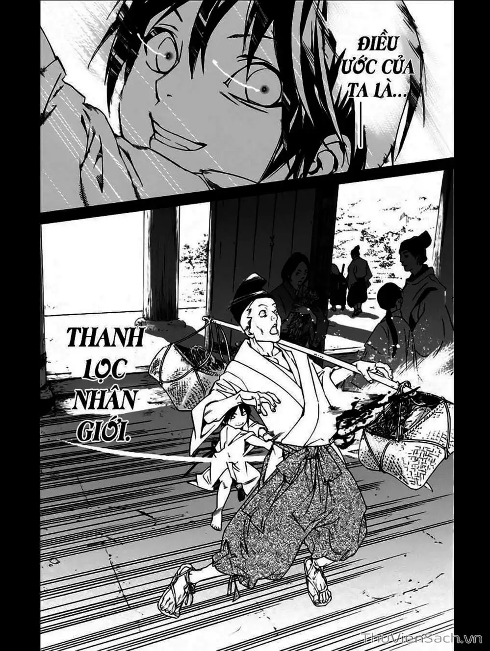 Truyện Tranh Vị Thần Lang Thang - Noragami trang 5