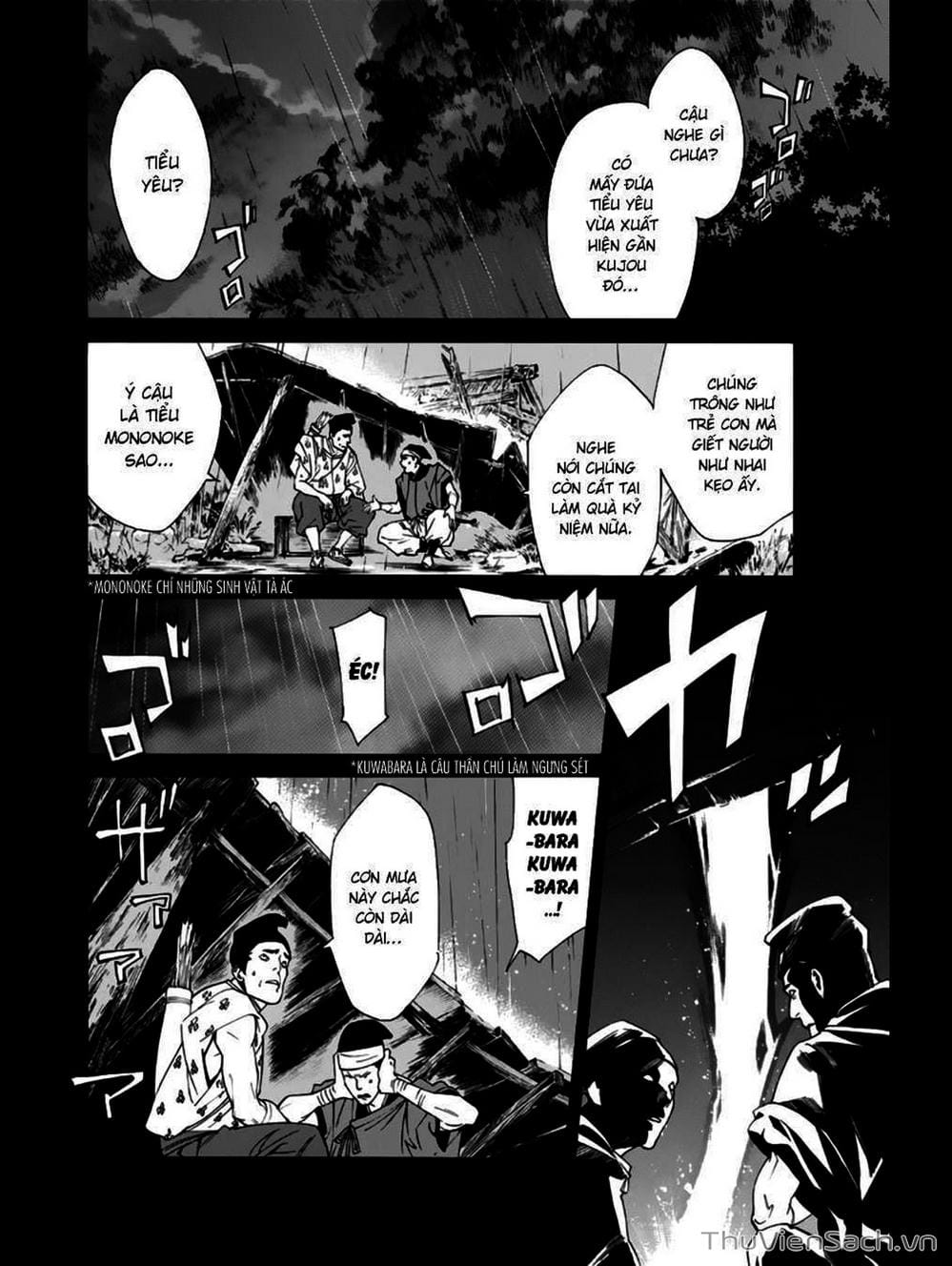 Truyện Tranh Vị Thần Lang Thang - Noragami trang 5