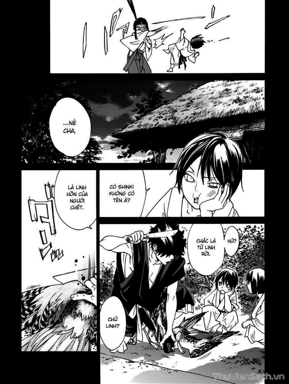 Truyện Tranh Vị Thần Lang Thang - Noragami trang 5