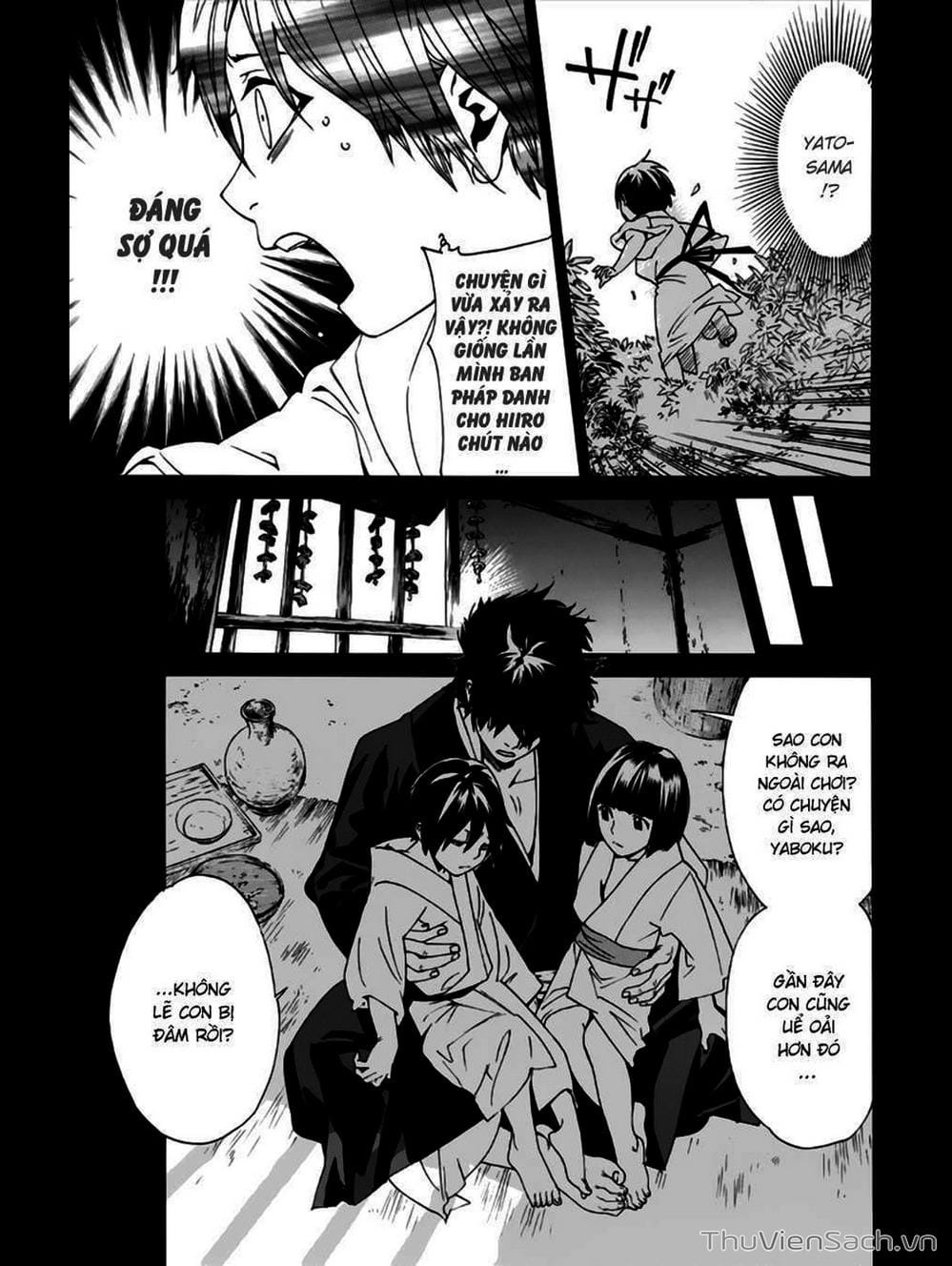 Truyện Tranh Vị Thần Lang Thang - Noragami trang 5