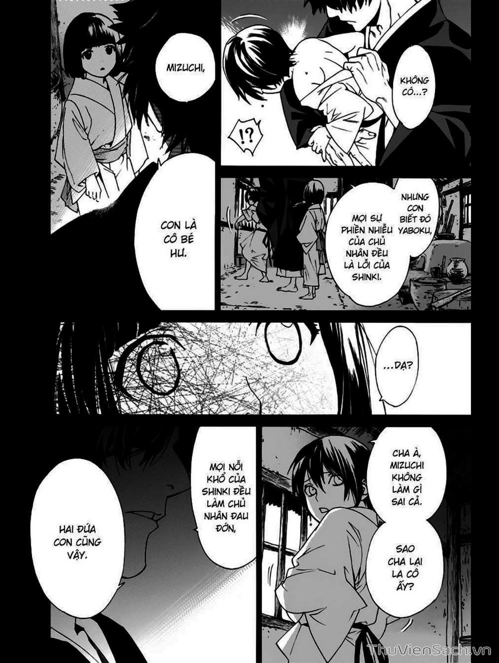 Truyện Tranh Vị Thần Lang Thang - Noragami trang 5