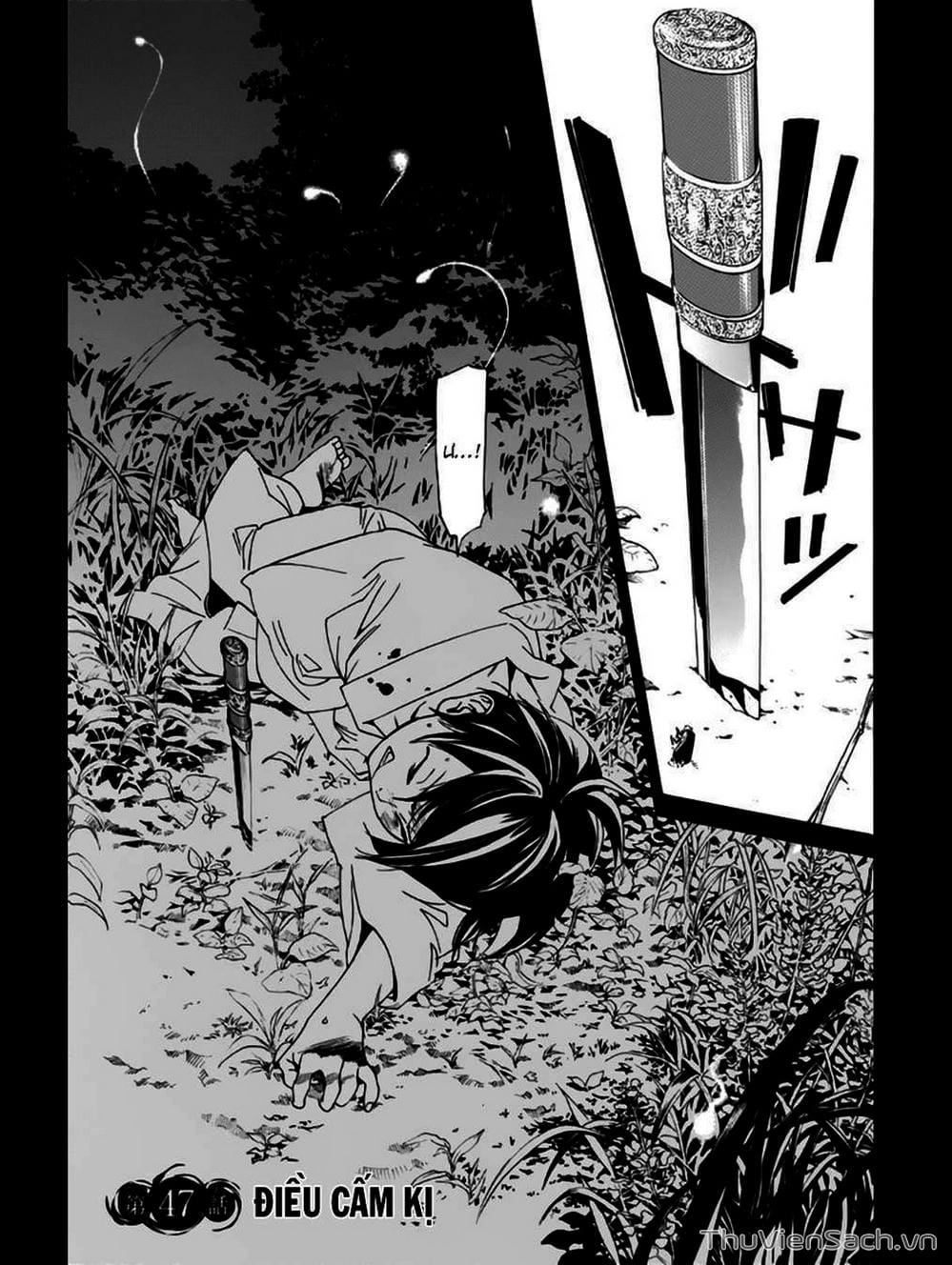 Truyện Tranh Vị Thần Lang Thang - Noragami trang 5