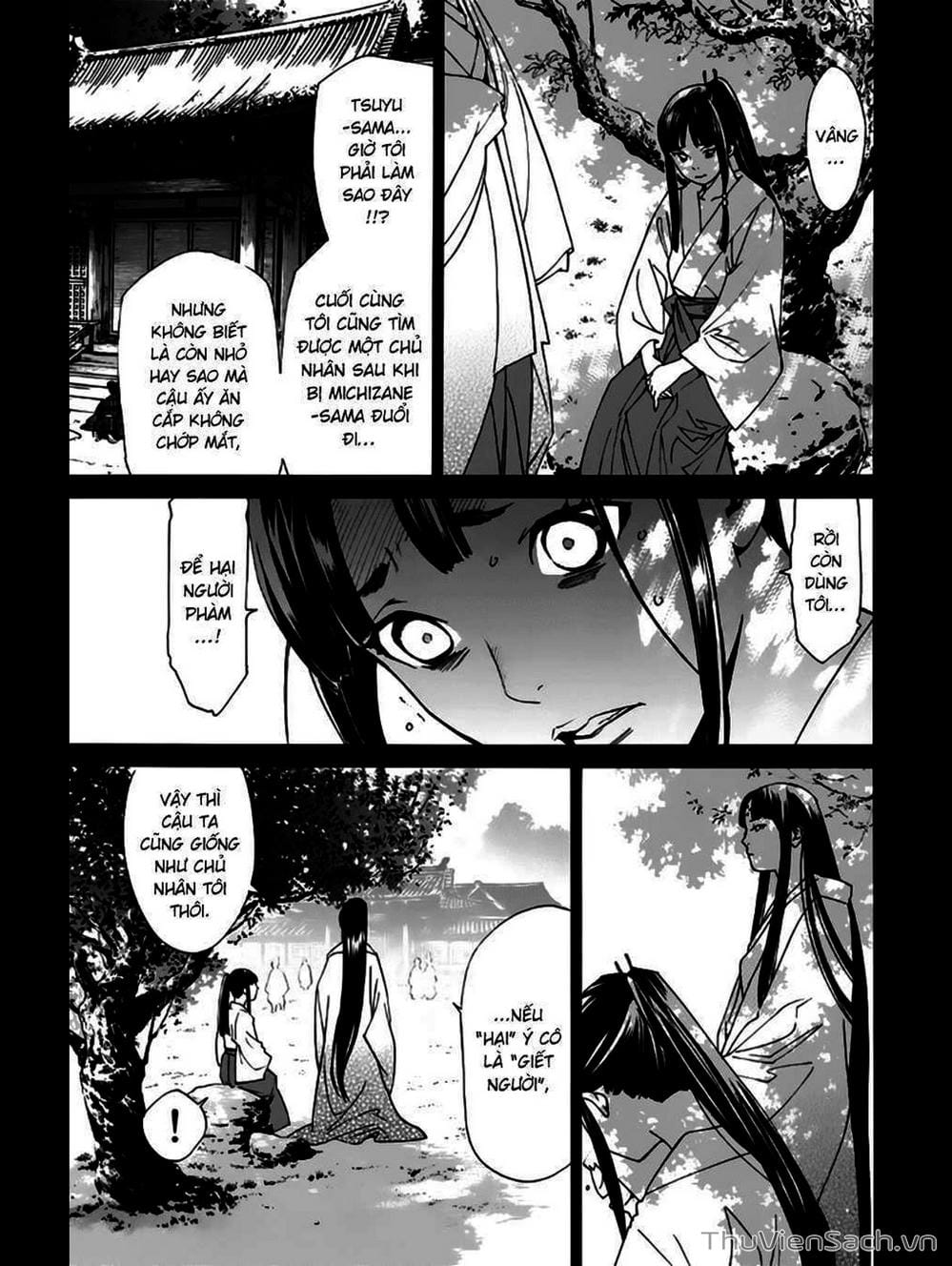 Truyện Tranh Vị Thần Lang Thang - Noragami trang 5