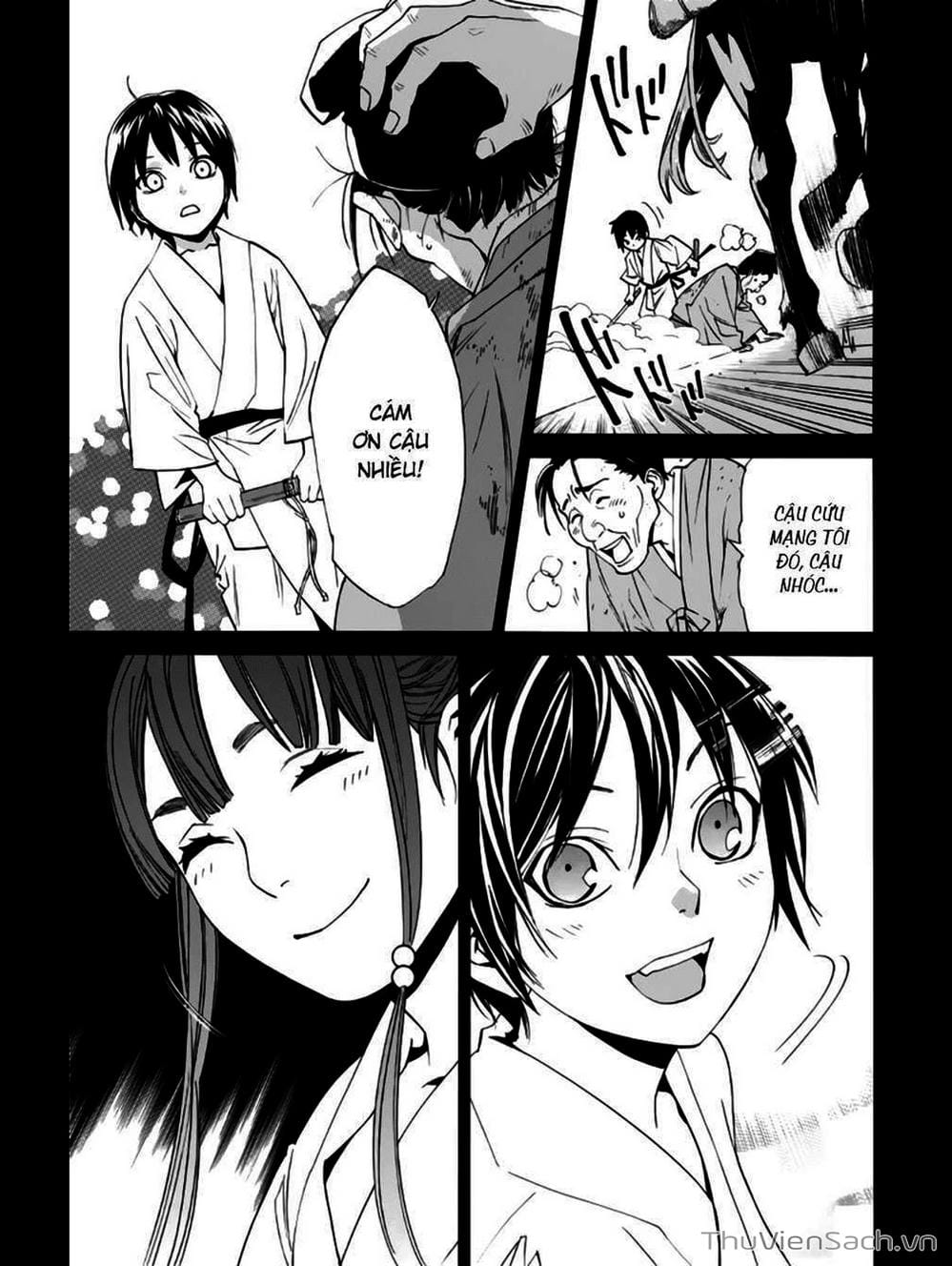 Truyện Tranh Vị Thần Lang Thang - Noragami trang 5