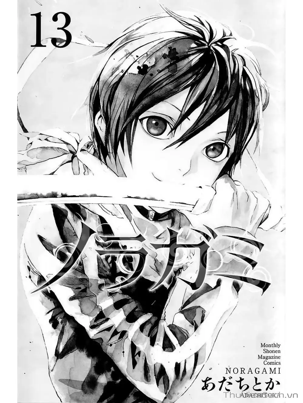 Truyện Tranh Vị Thần Lang Thang - Noragami trang 5