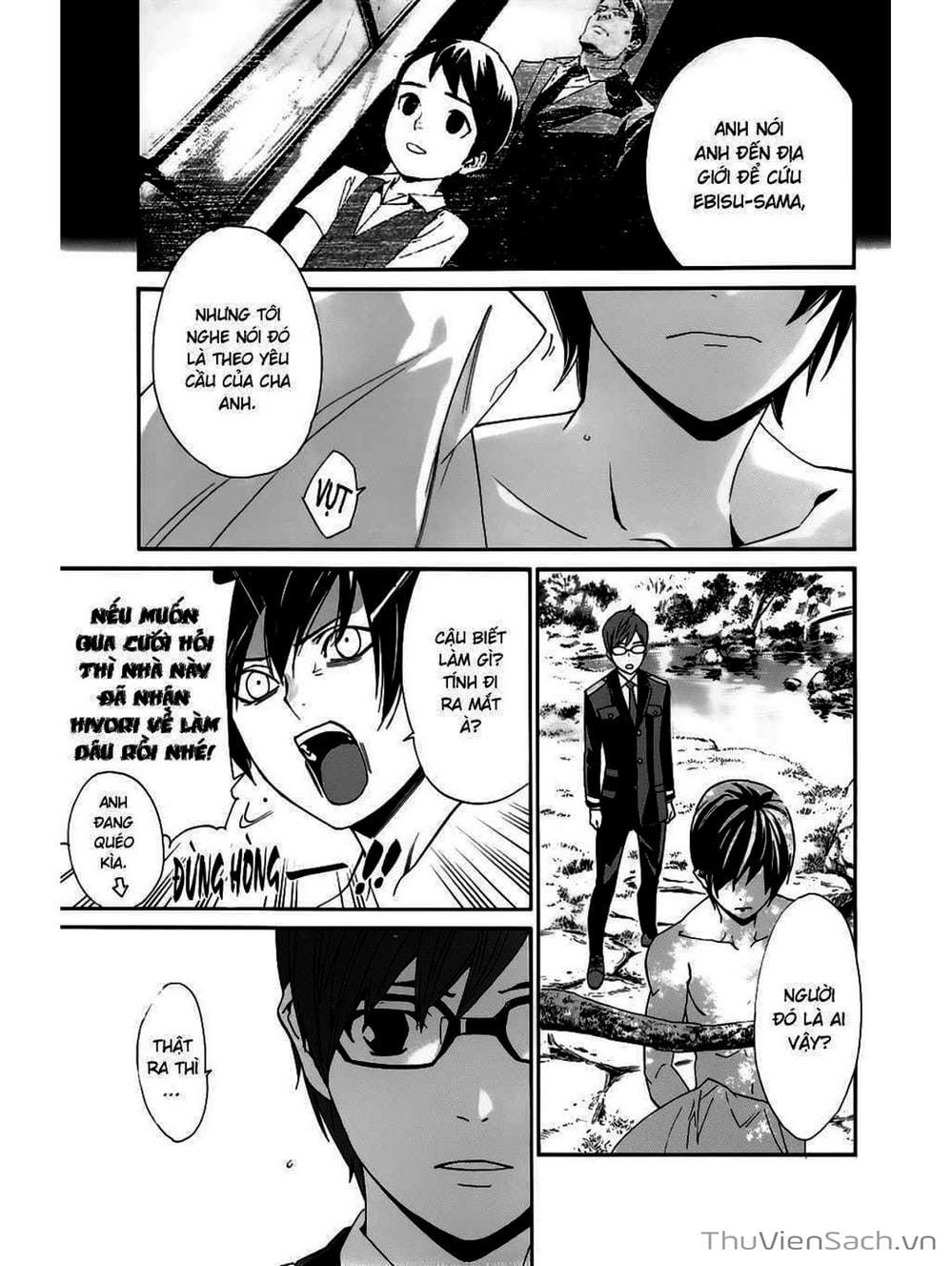 Truyện Tranh Vị Thần Lang Thang - Noragami trang 5