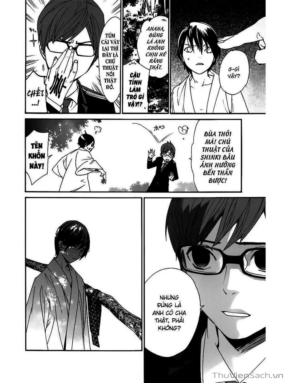 Truyện Tranh Vị Thần Lang Thang - Noragami trang 5