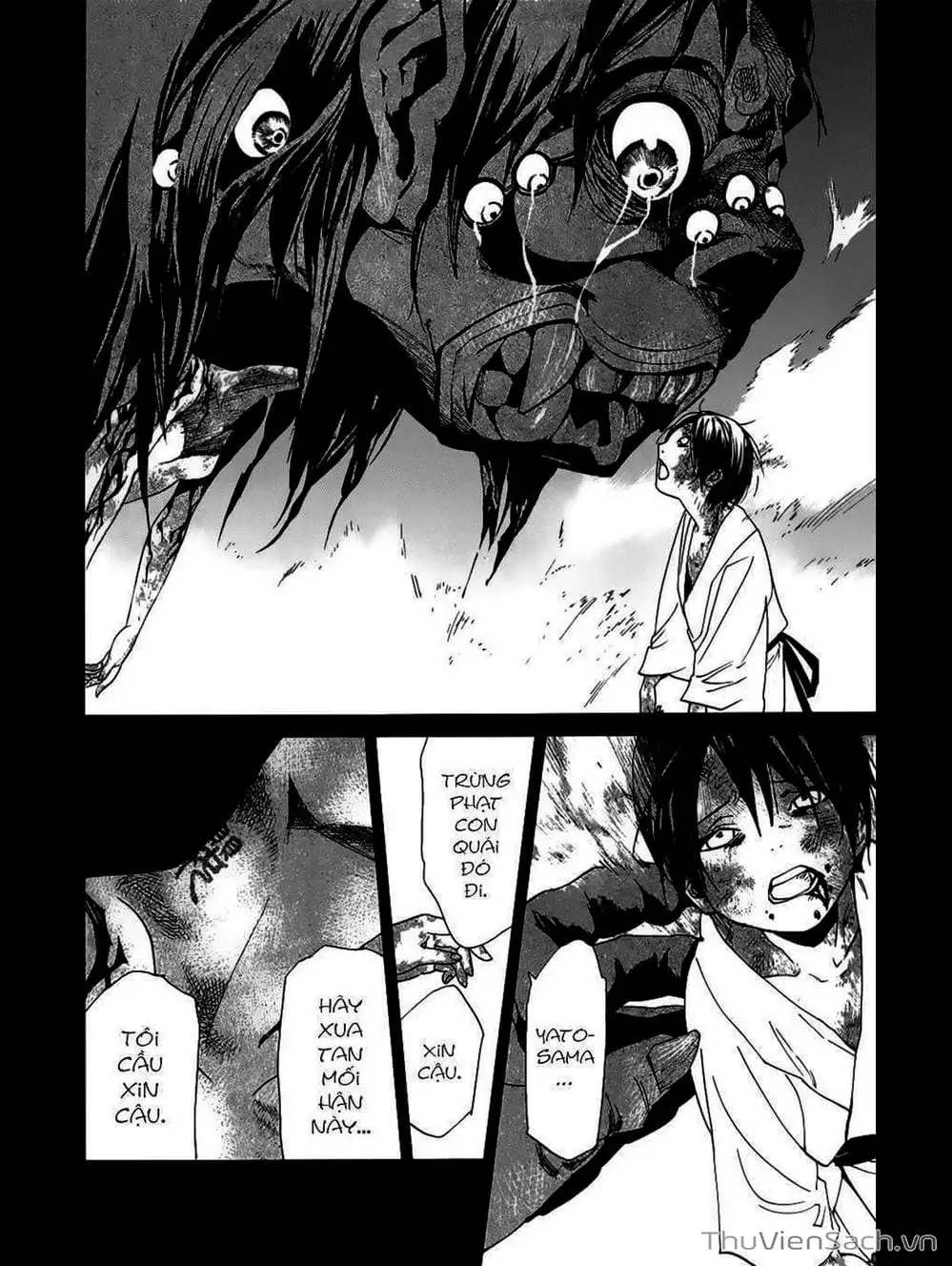 Truyện Tranh Vị Thần Lang Thang - Noragami trang 5