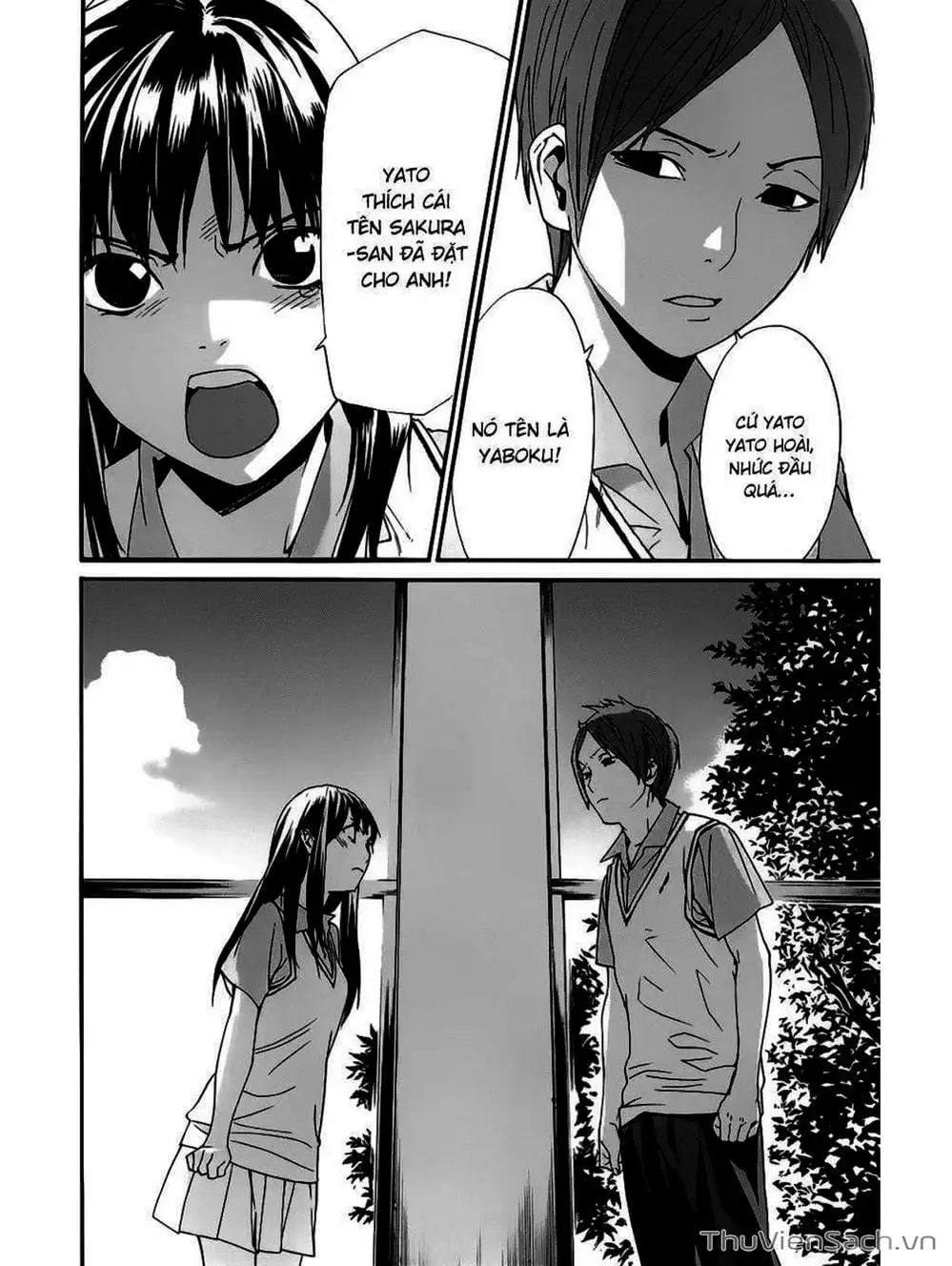 Truyện Tranh Vị Thần Lang Thang - Noragami trang 5