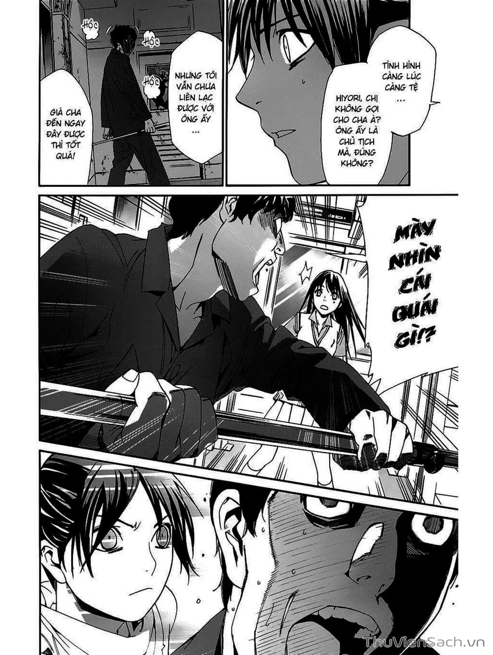 Truyện Tranh Vị Thần Lang Thang - Noragami trang 5