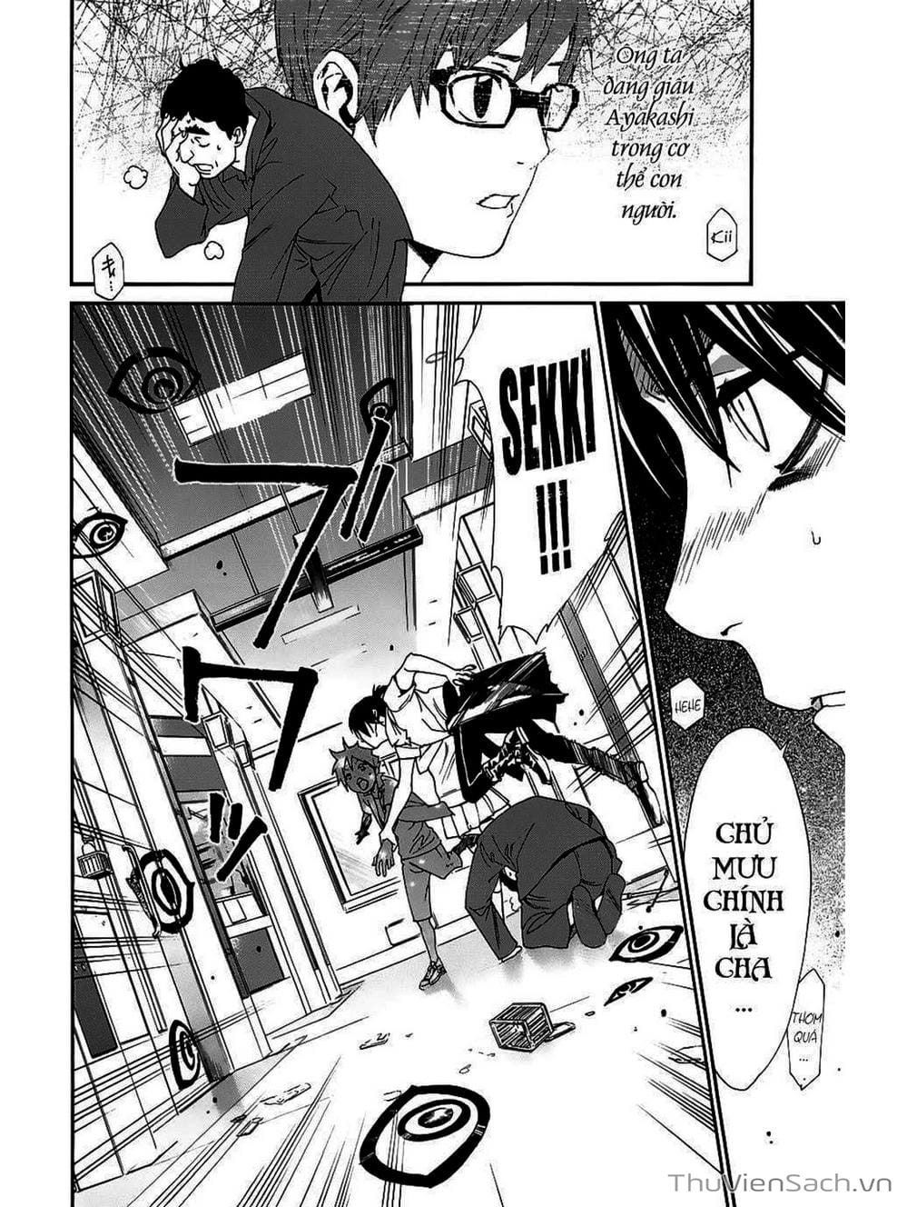 Truyện Tranh Vị Thần Lang Thang - Noragami trang 5