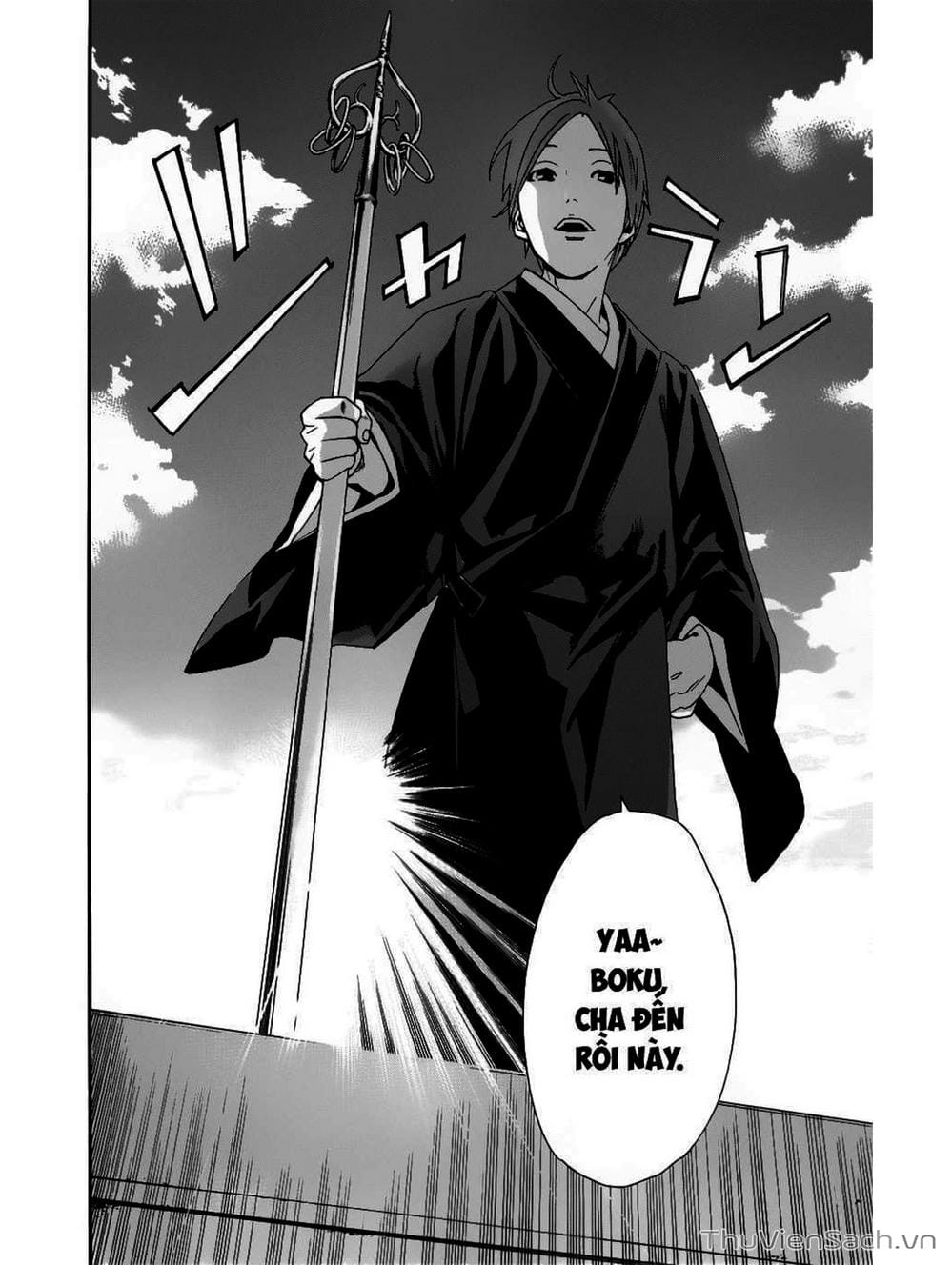 Truyện Tranh Vị Thần Lang Thang - Noragami trang 5