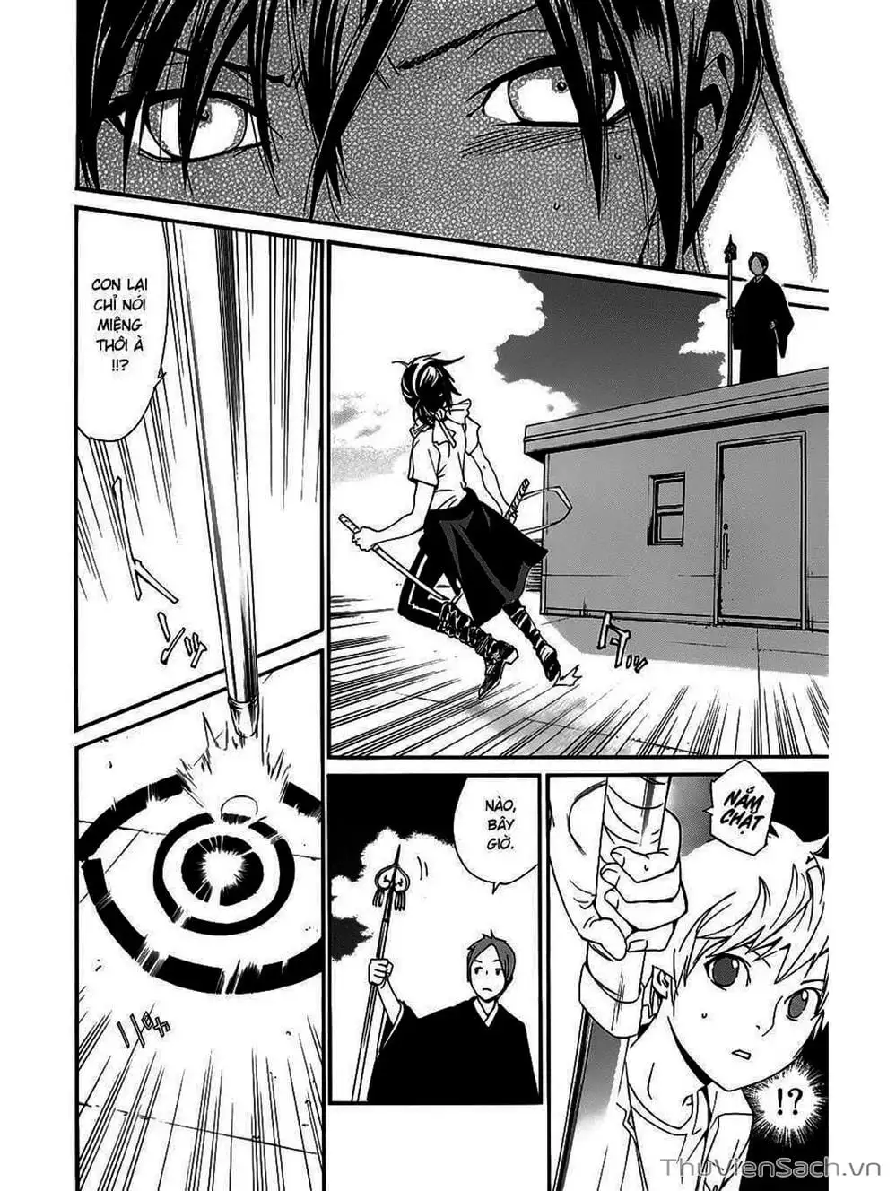 Truyện Tranh Vị Thần Lang Thang - Noragami trang 5
