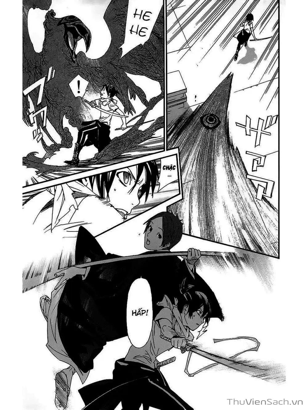 Truyện Tranh Vị Thần Lang Thang - Noragami trang 5