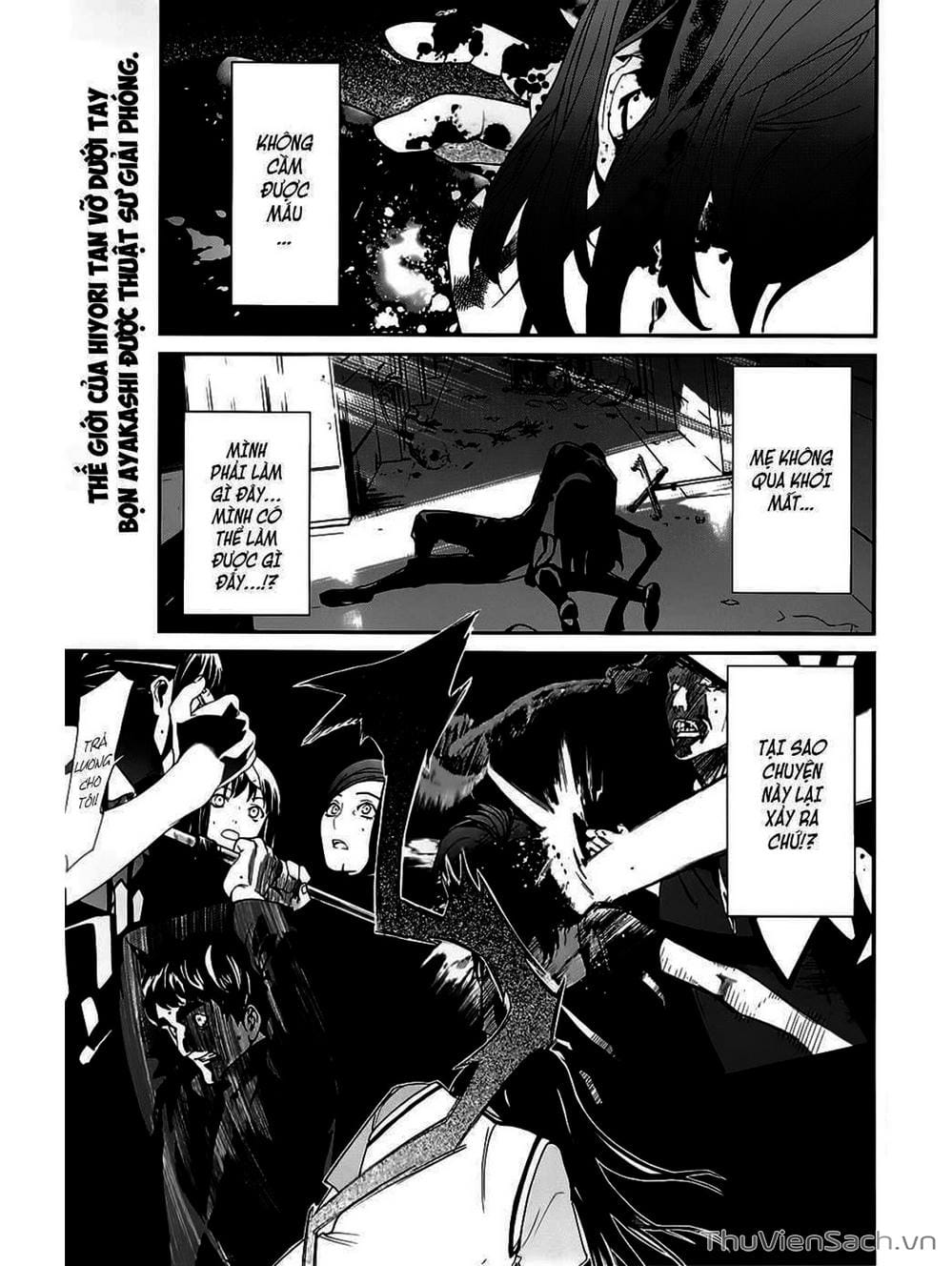 Truyện Tranh Vị Thần Lang Thang - Noragami trang 5