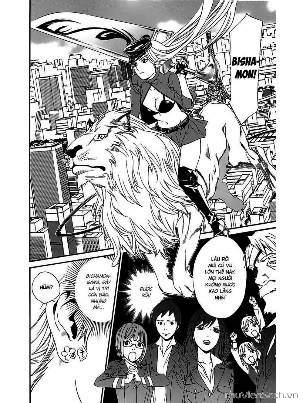 Truyện Tranh Vị Thần Lang Thang - Noragami trang 5