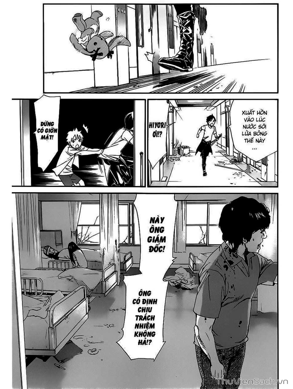 Truyện Tranh Vị Thần Lang Thang - Noragami trang 5