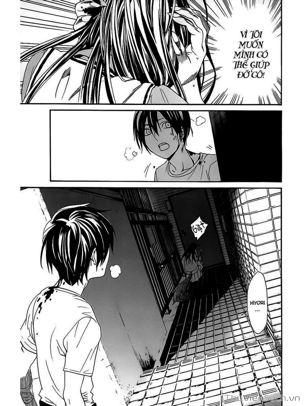 Truyện Tranh Vị Thần Lang Thang - Noragami trang 5