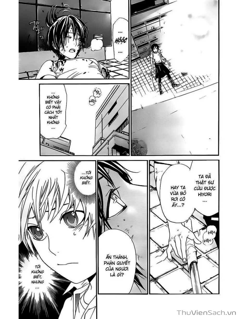 Truyện Tranh Vị Thần Lang Thang - Noragami trang 5