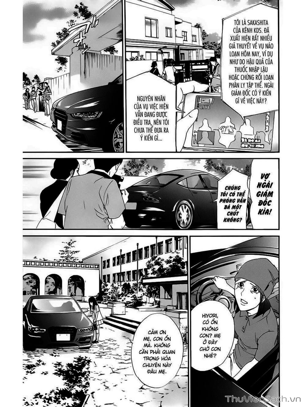 Truyện Tranh Vị Thần Lang Thang - Noragami trang 5