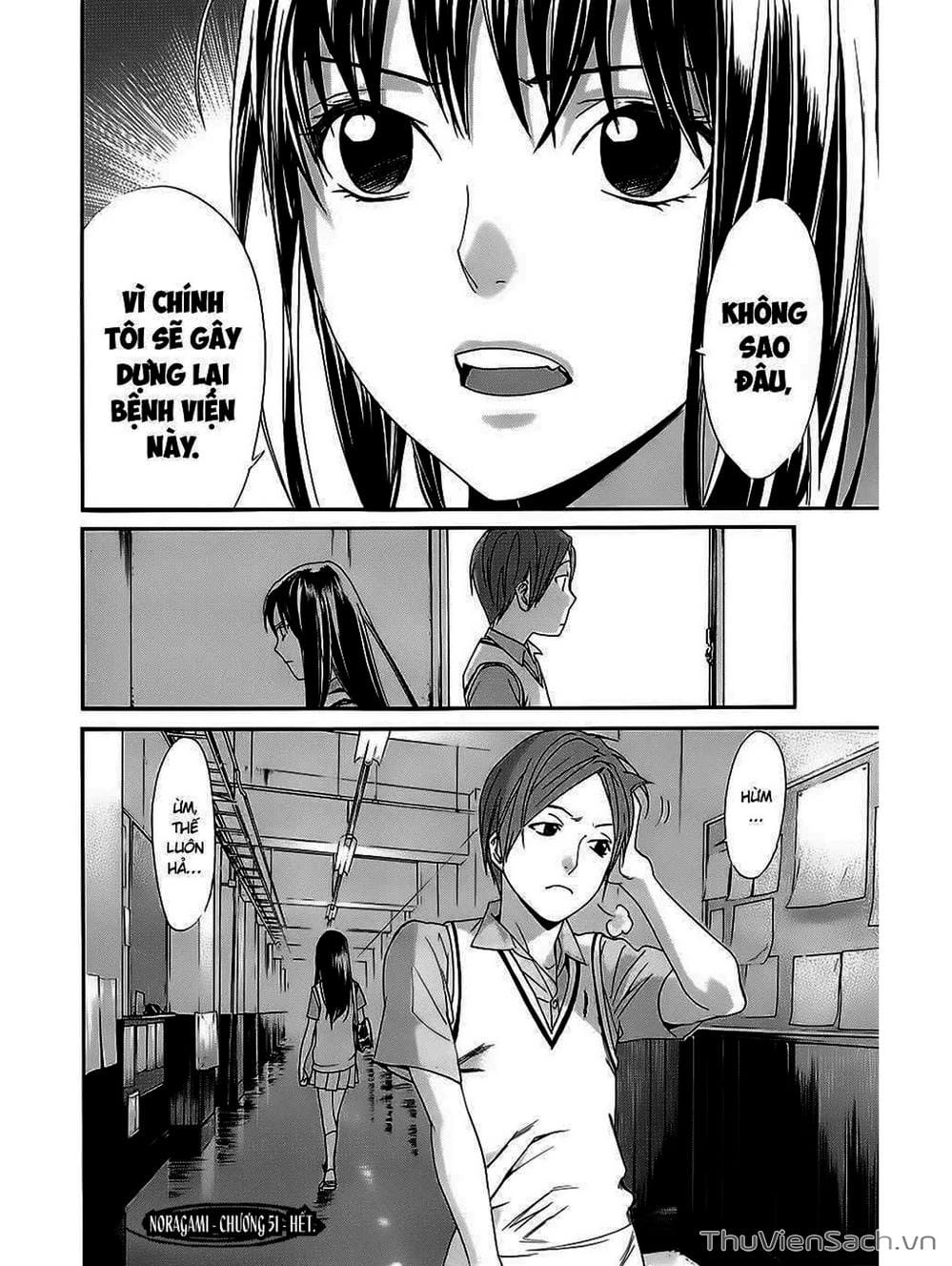 Truyện Tranh Vị Thần Lang Thang - Noragami trang 5