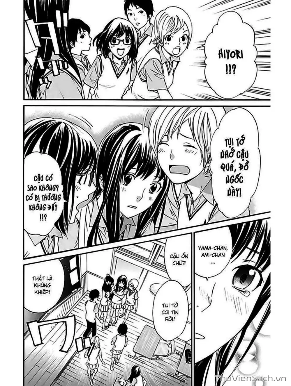 Truyện Tranh Vị Thần Lang Thang - Noragami trang 5