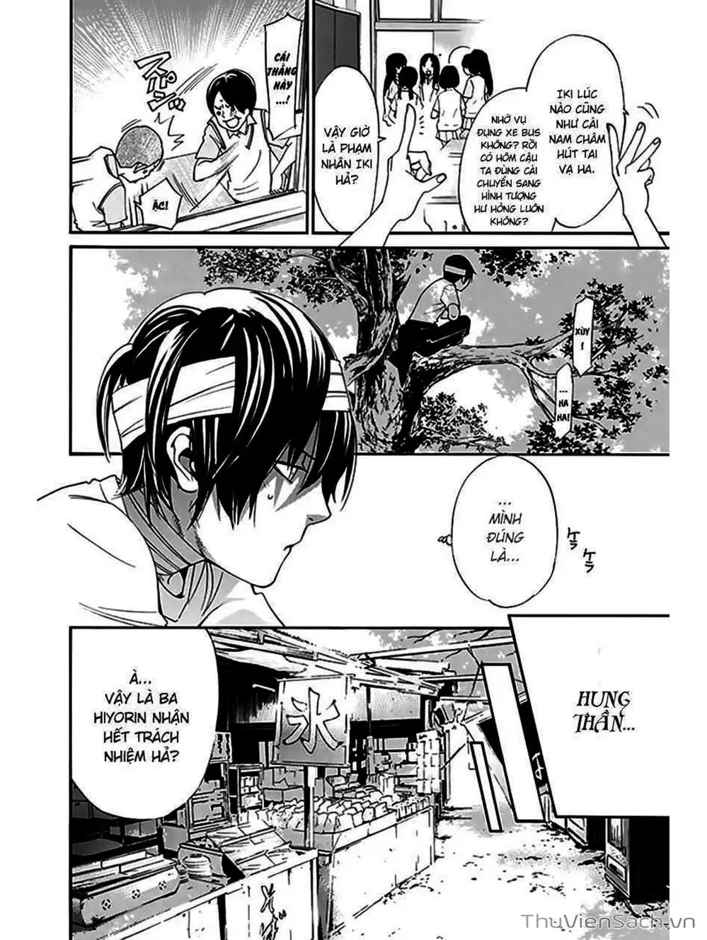 Truyện Tranh Vị Thần Lang Thang - Noragami trang 5