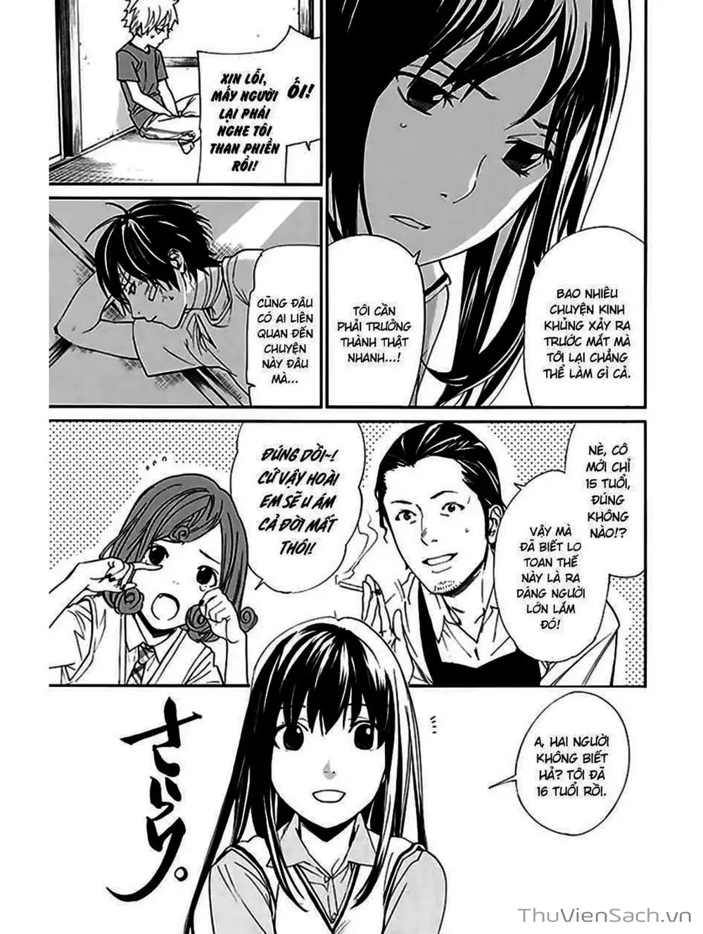 Truyện Tranh Vị Thần Lang Thang - Noragami trang 5