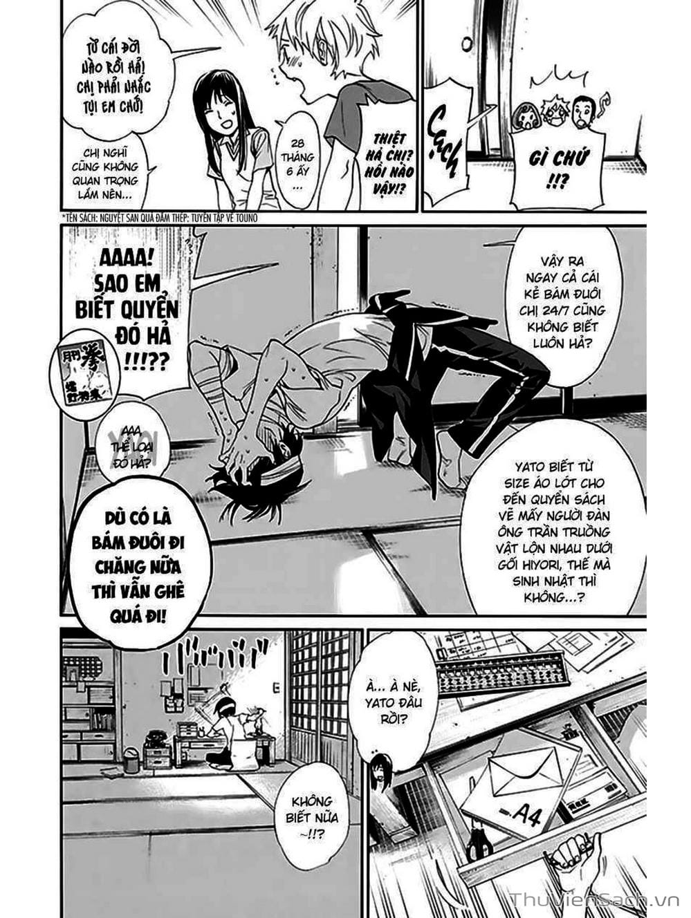 Truyện Tranh Vị Thần Lang Thang - Noragami trang 5