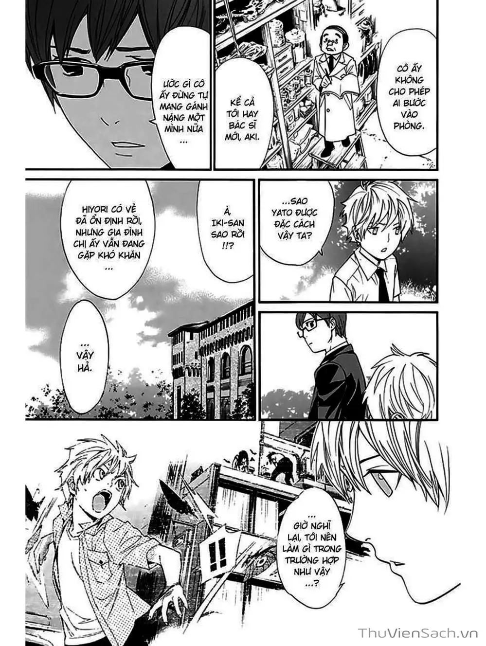 Truyện Tranh Vị Thần Lang Thang - Noragami trang 5