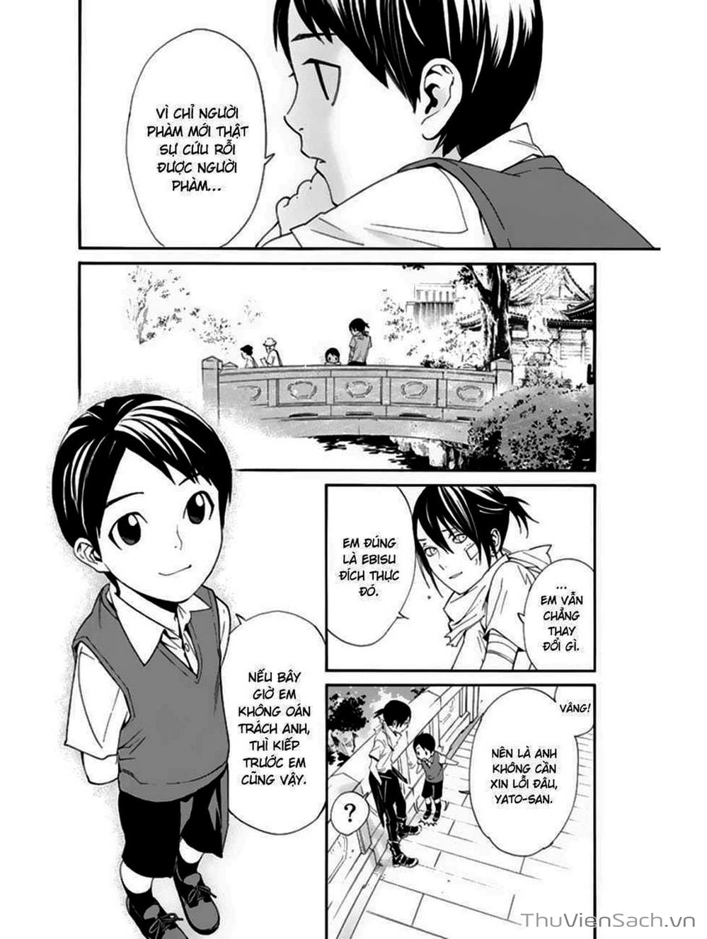 Truyện Tranh Vị Thần Lang Thang - Noragami trang 5