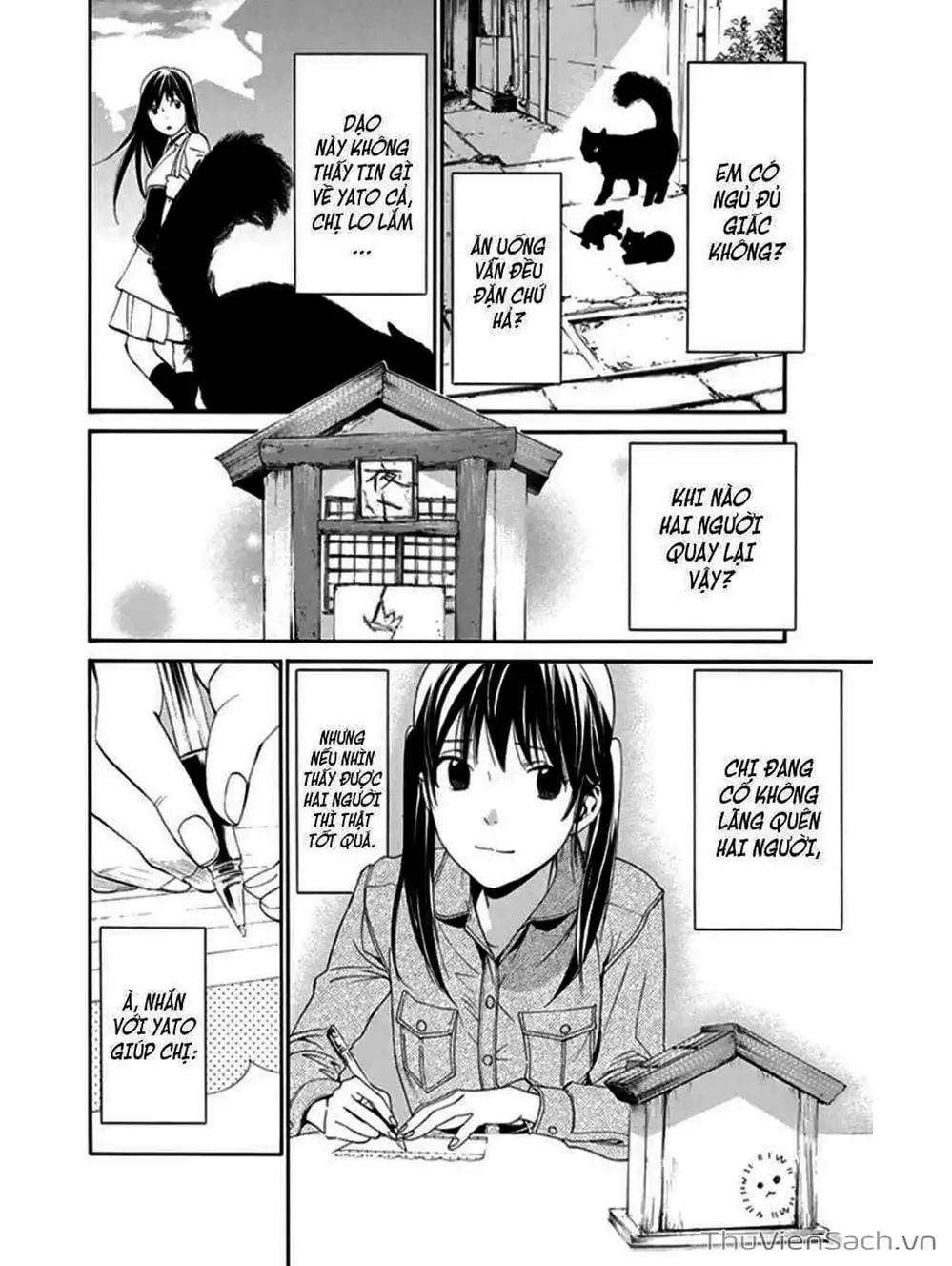 Truyện Tranh Vị Thần Lang Thang - Noragami trang 5