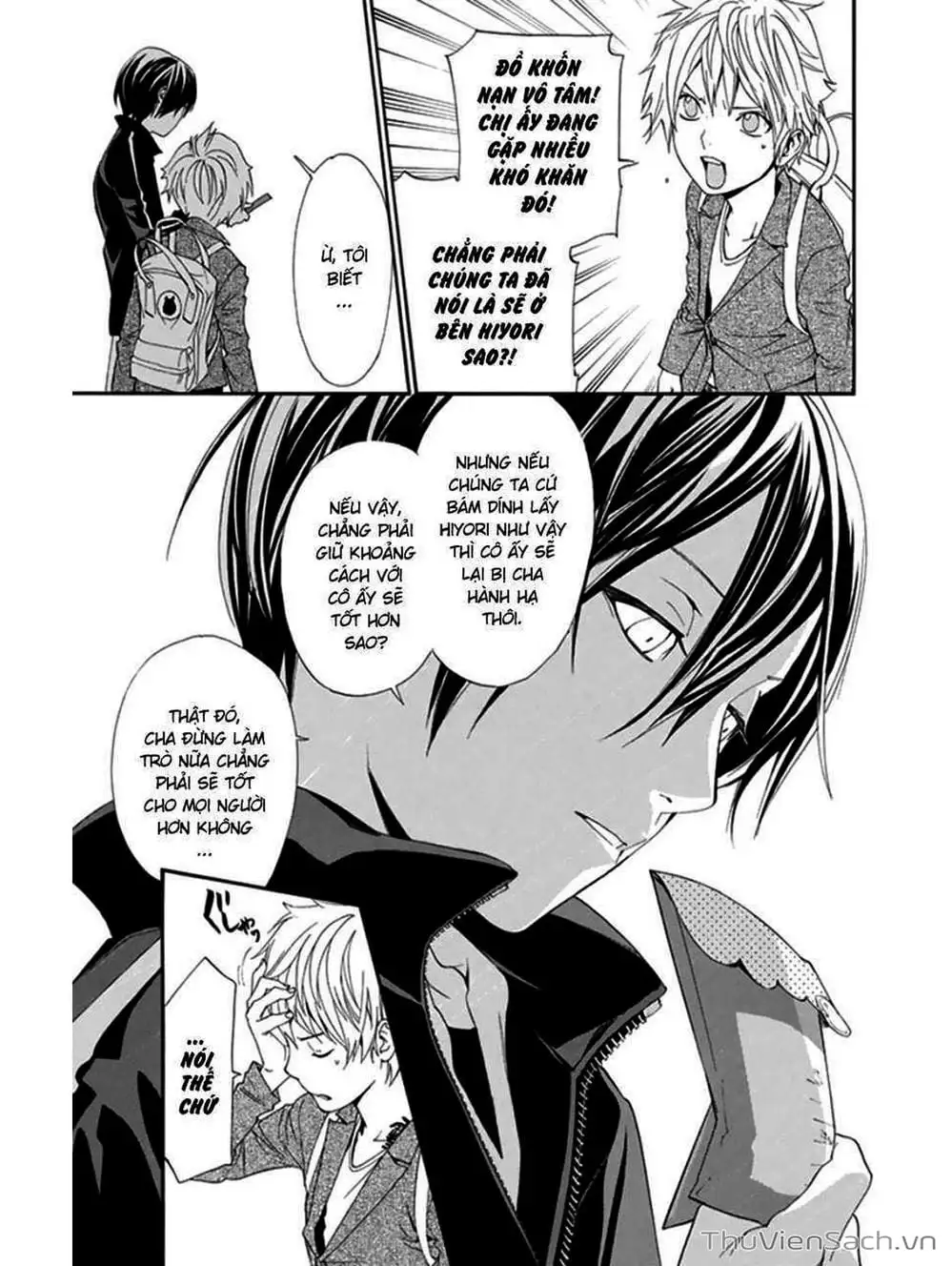 Truyện Tranh Vị Thần Lang Thang - Noragami trang 5