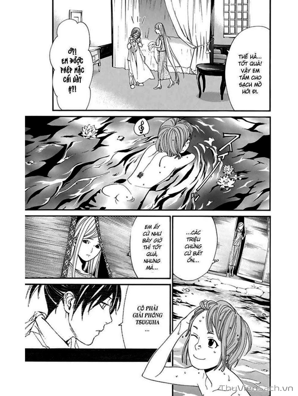 Truyện Tranh Vị Thần Lang Thang - Noragami trang 5