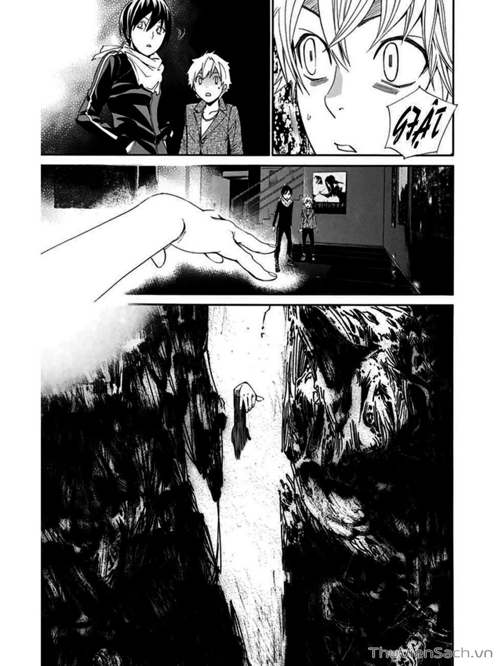 Truyện Tranh Vị Thần Lang Thang - Noragami trang 5