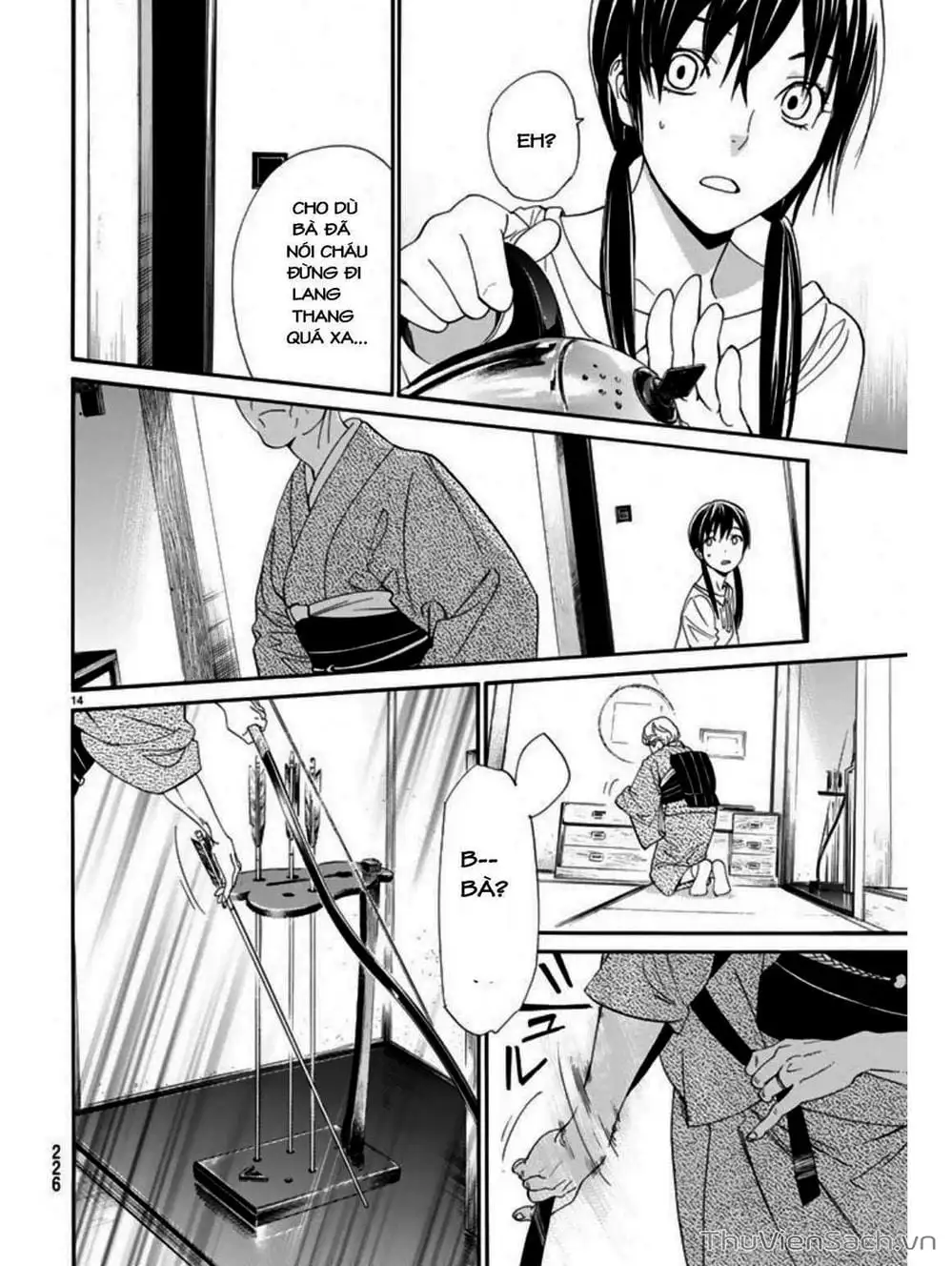 Truyện Tranh Vị Thần Lang Thang - Noragami trang 5