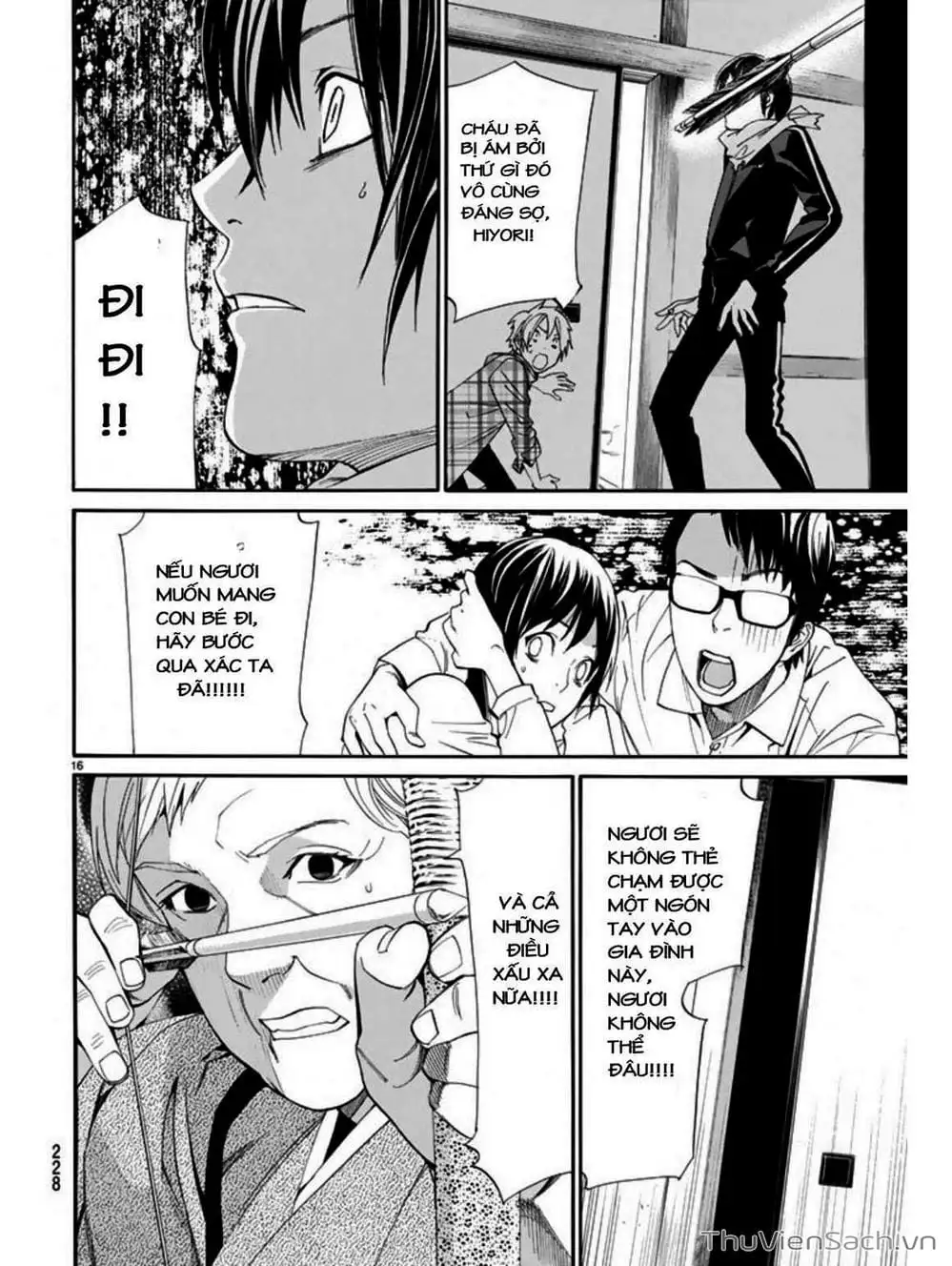 Truyện Tranh Vị Thần Lang Thang - Noragami trang 5