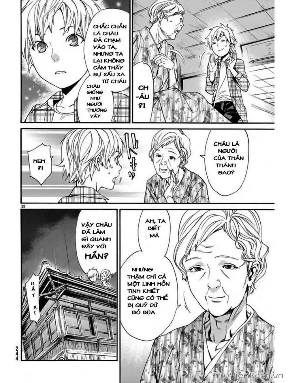 Truyện Tranh Vị Thần Lang Thang - Noragami trang 5