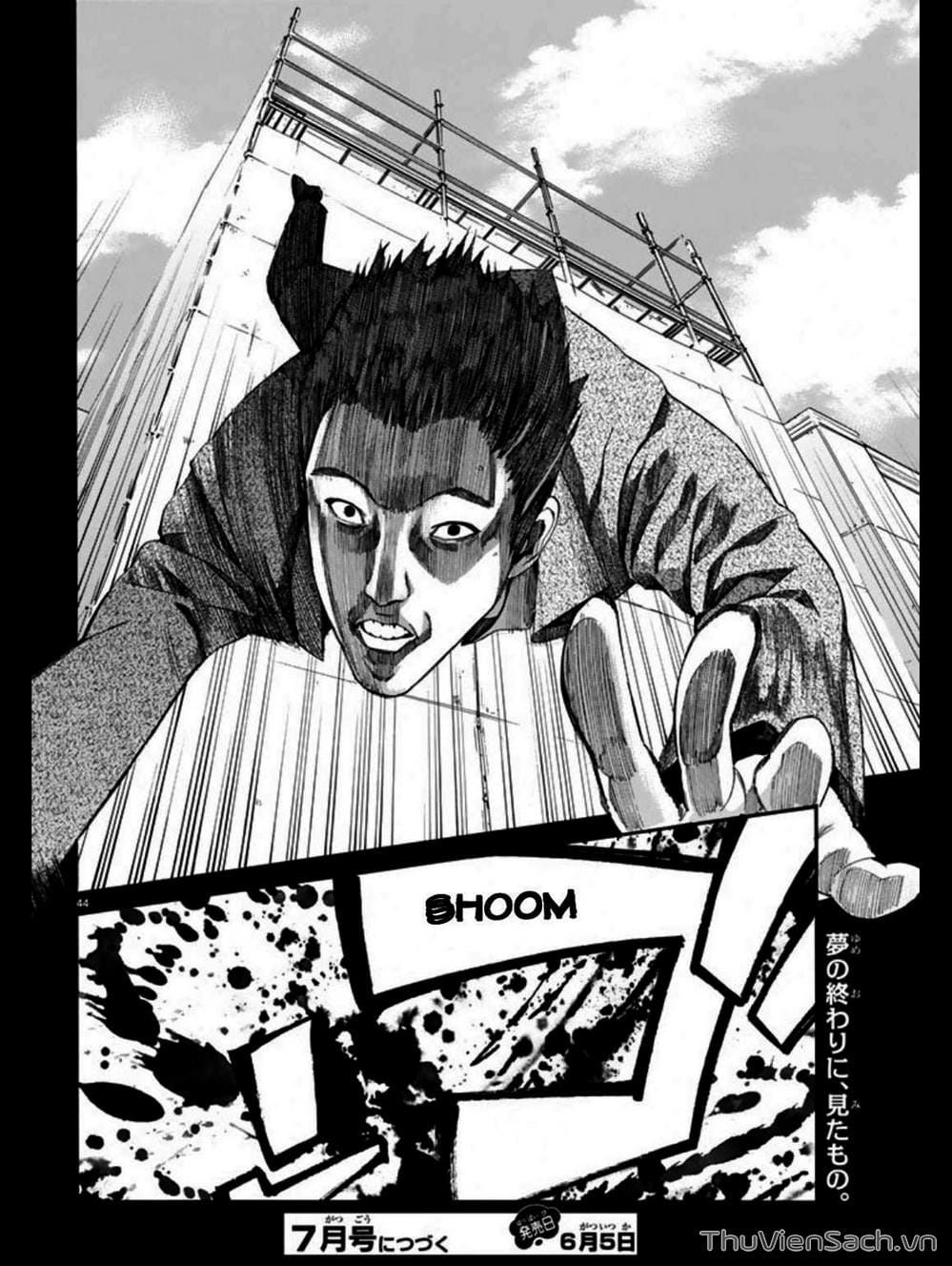 Truyện Tranh Vị Thần Lang Thang - Noragami trang 5