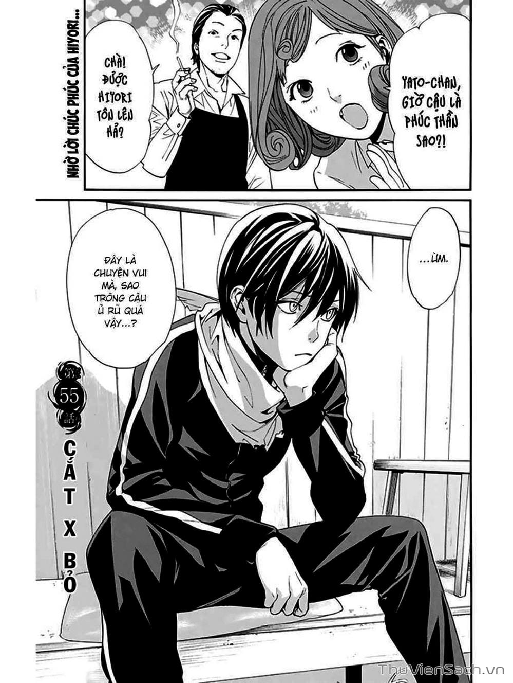 Truyện Tranh Vị Thần Lang Thang - Noragami trang 5